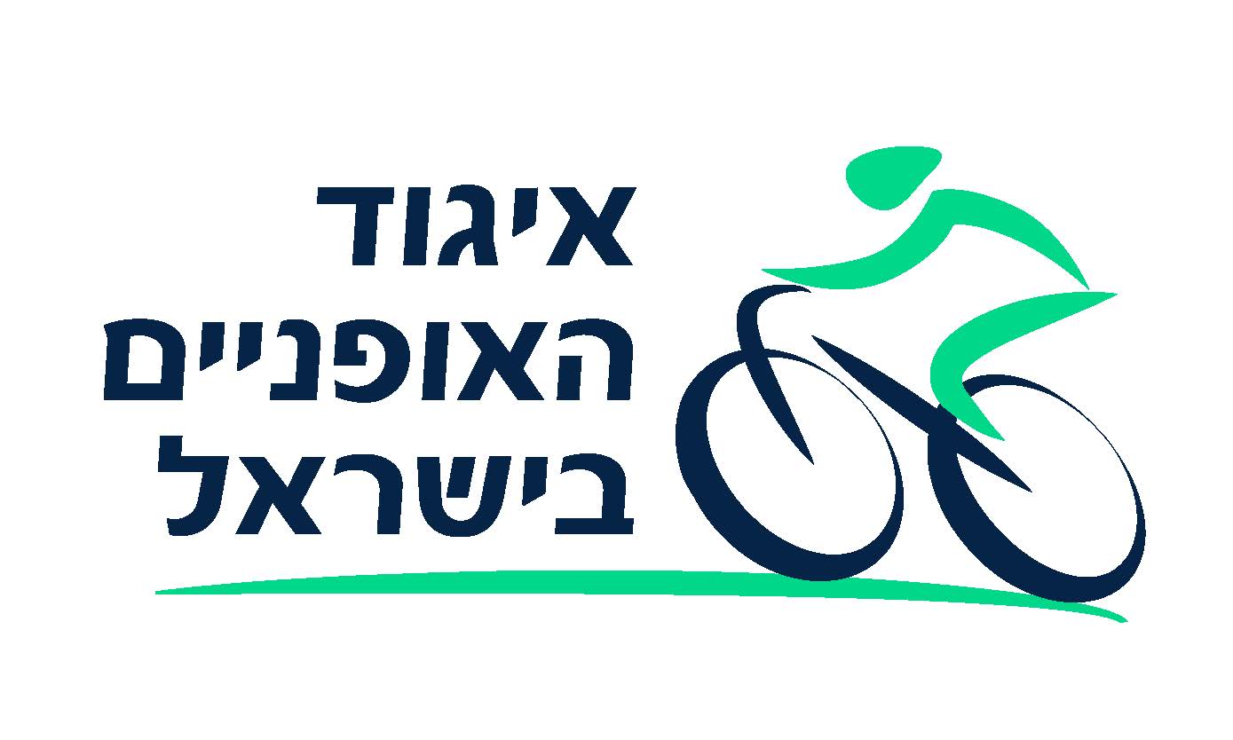 איגוד האופניים בישראל